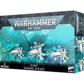 Aeldari Shining Spears