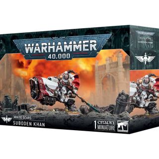 White Scars: Suboden Khan