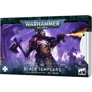 Index: Black Templars (English)