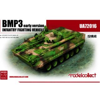 BMP-3 Early Version Infantry Fighting Vehicle 1/72 [ModelCollect]