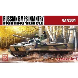 Russian BMP3E Infantry Fighting Vehicle 1/72 [ModelCollect]