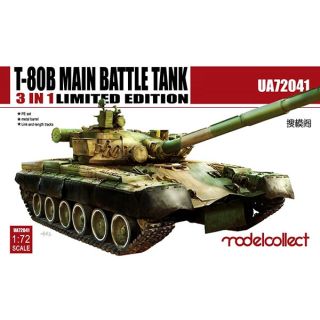 T-80B Main Battle Tank 3 in 1 Limited Edition 1/72 [ModelCollect]
