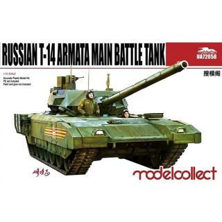 Russian T-14 Armata Main Battle Tank 1/72 [ModelCollect]
