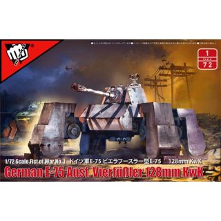 Fist of War German WWII E75 Peavy Panzer 1/72 [ModelCollect]