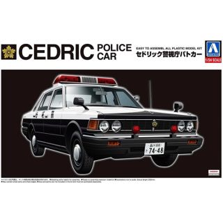 CEDRIC 430 Sedan Metropolitan Police Department Police Car 1/24 (The Best Car GT Series #63) [Aoshima]