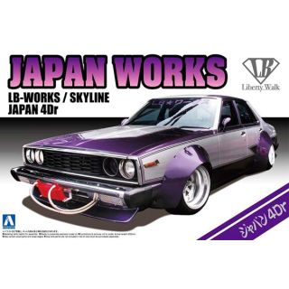 Libertywalk Japan Works LB-Works / Skyline Japan 4Dr 1/24 (Liberty Walk #1) [Aoshima]