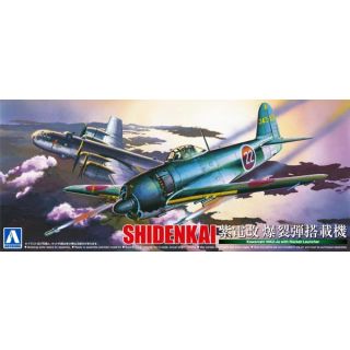 Kawanishi N1K2-Ja with Rocket Launcher 1/72 (True Fighter Planes of WWII #12) [Aoshima]
