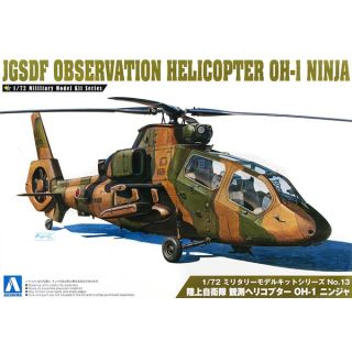 JGSDF Observation Helicopter OH-I Ninja 1/72 (Military Model Kit #13) [Aoshima]