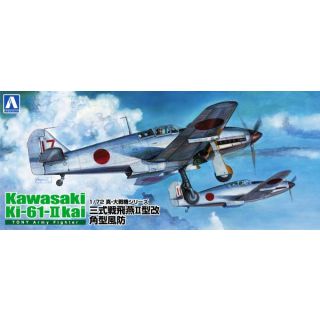 Kawasaki Ki-61-II Kai TONY Army Fighter "Fast-back Canopy" 1/72 (True Fighter Planes of WWII #14) [Aoshima]