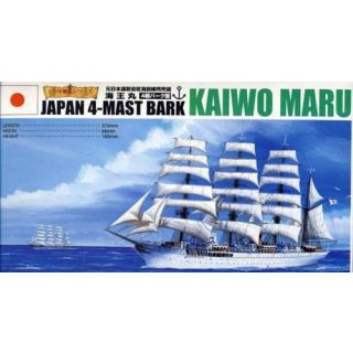Japan 3-Mast Bark Kaiwo Maru 1/350 (3) [Aoshima]