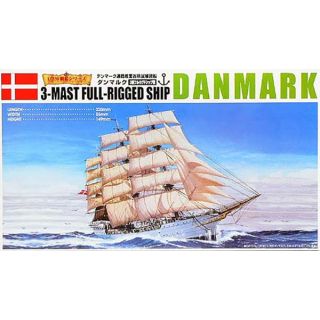 3-Mast Full-Rigged Ship Danmark 1/350 (5) [Aoshima]