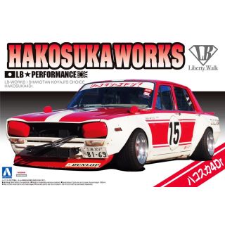 Hakosukaworks LB-Works / Shakotan Koyaji's Choice Hakosuka 4Dr. 1/24 (Liberty Walk) [Aoshima]
