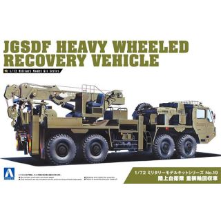JGSDF Heavy Wheeled Recovery Vehicle 1/72 (19) [Aoshima]