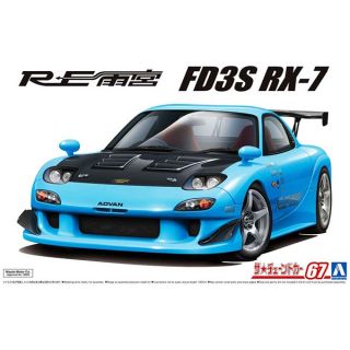 RE Amemiya FD3S RX-7 '99 1/24 (67) [Aoshima]