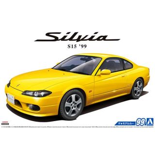 Nissan S15 Silvia Spec.R '99 1/24 (Model Car #99) [Aoshima]