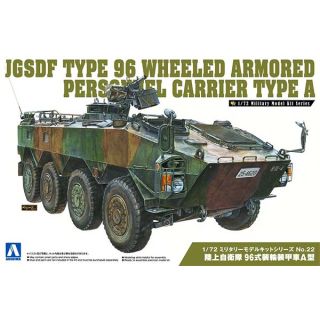 JGSDF Type 96 Wheeled Armored Personnel Carrier Type A 1/72 (Military Model #22) [Aoshima]