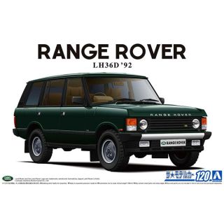 Land Rover LH36D Range Rover Classic '92 1/24 (Model Car #120) [Aoshima]