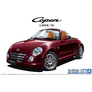 Daihatsu L880K Copen Ultimate Edition '06 1/24 (Model Car #19) [Aoshima]