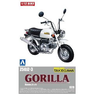 Honda Z50JZ-3 Gorilla '78 Custom Takegawa Ver.1 1/12 [Aoshima]