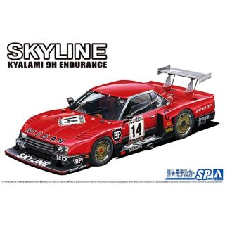 Nissan R30 Skyline Turbo Kyalami 9H Endurance '82 SD 1/24 (Model Car #SP) [Aoshima]