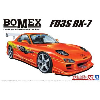 Mazda BOMEX FD3S RX-7 '99 1/24 (Tuned Car #74) [Aoshima]