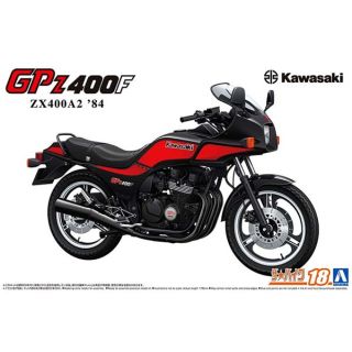 Kawasaki ZX400A2 GPz400F '84 1/12 (#18) [Aoshima]