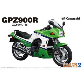 Kawasaki ZX900A GPZ900R Ninja '85 1/12 (29) [Aoshima]