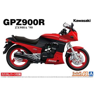 Kawasaki ZX900A GPZ900R Ninja '90 with Custom Parts 1/12 (#49) [Aoshima]