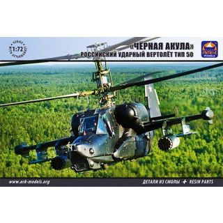 Kamov Ka-50 "Black Shark" Russian Attack Helicopter 1/72 [ARK Models]