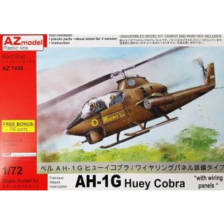 Famous Attack Helicopter AH-1G Huey Cobra "with wiring panels" 1/72 [AZmodel]