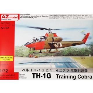 Famous Attack Helicopter TH-1G Training Cobra 1/72 [AZmodel]