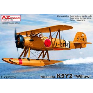 Yokosuka K5Y2 "Willow" 1/72 [AZmodel]