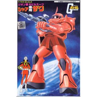 Char's Custom Zaku Zeon's Mobile Suit 1/144 [Bandai Gundam #6]