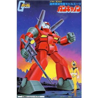 Guncannon 1/144 [Bandai Gundam #18]