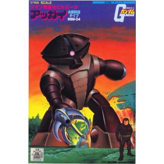 Acguy Zeon's mobile Suit MSM-04 1/144 [Bandai Gundam #22]