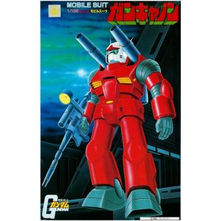 Guncannon 1/100 [Bandai 1st Gundam]
