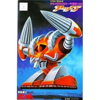 EMS-05 Agg 1/144 [Bandai Gundam #47]