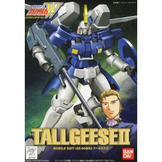 OZ-00MS2 Tallgeese II (With Figure) 1/144 [Bandai HGW Gundam #WF-13]