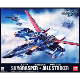 FX-550 Skygrasper + AQM/E-X01 AILE Striker 1/60 [Bandai PG Gundam #010]