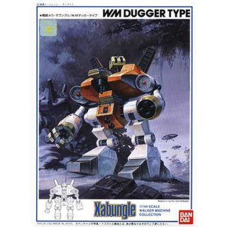 WM Dugger Type 1/144 [Bandai Xabungle]