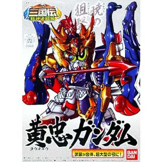 Kouchu Gundam [Bandai SDSeS Gundam #21/323]