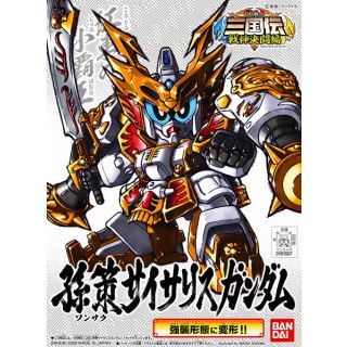 Sonsaku Physalis Gundam [Bandai SDSeS Gundam #32/349]