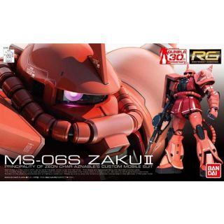 MS-06S ZAKU II Principality of Zeon Char Aznable's Custom Mobile Suit 1/144 [Bandai RG Gundam #02]