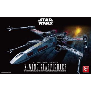 X-Wing Starfighter 1/72 [Bandai Star Wars]