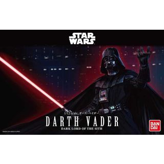 Darth Vader - Dark Lord of the Sith 1/12 [Bandai Star Wars]