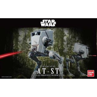 AT-ST 1/48 [Bandai Star Wars]