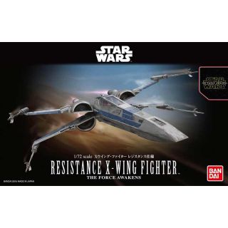 Resistance X-Wing Fighter 1/72 [Bandai Star Wars - The Force Avakens]