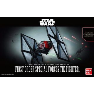 First Order Special Forces Tie Fighter 1/72 [Bandai Star Wars - The Force Avakens]