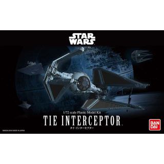 Tie Interceptor 1/72 [Bandai Star Wars]