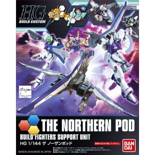 The Northern Pod Build Fighters Support Unit 1/144 [Bandai HGBC Gundam #027]